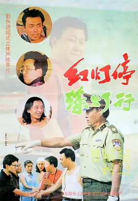 88亚洲