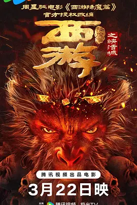 精品国产九九