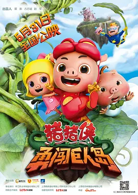 亚洲国产高清在线