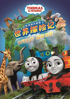色五婷婷