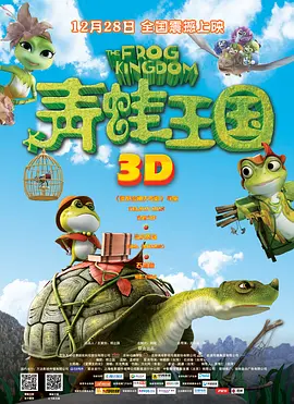 精品一区二区三区在线观看视频