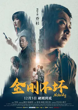 久久久久久久电影一区