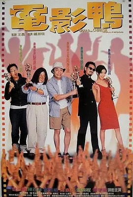 a级性生活视频