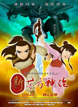 热裤的堂姐