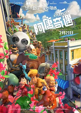 亚洲福利视频网站