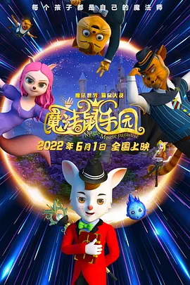 91最新免费地址入口