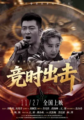 波多野结在线
