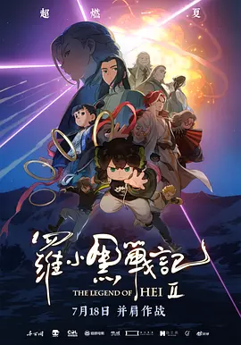 姐姐拉我一把