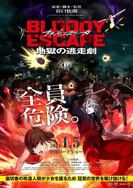 日韩福利一区