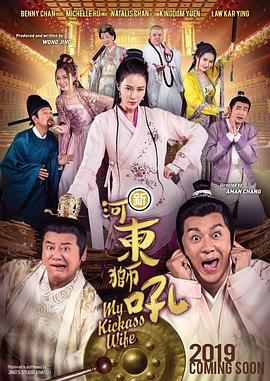 综合色中色