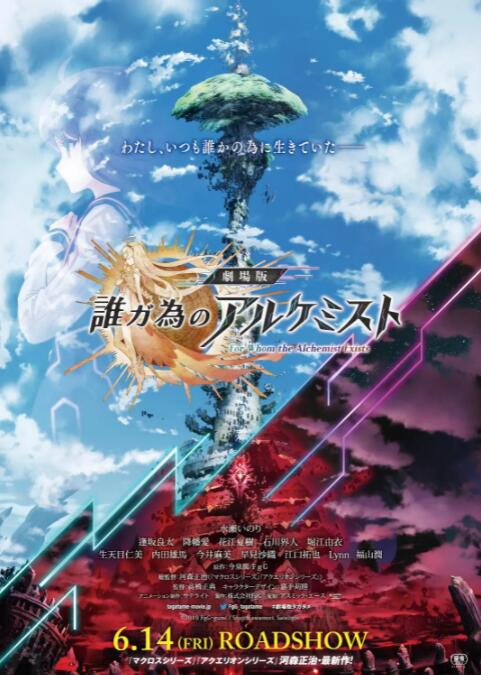 日韩中文字幕精品免费一区
