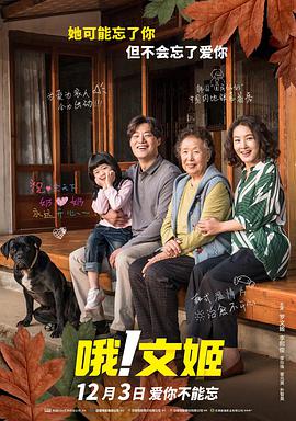 呦呦视频在线观看