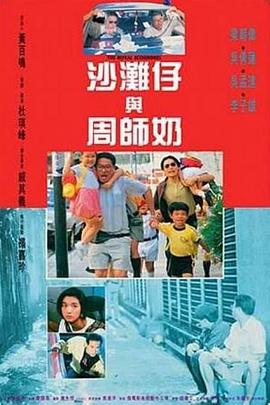 看看逼逼
