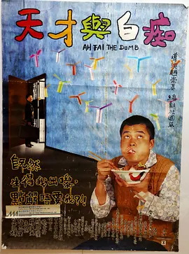 中文字幕视频免费在线观看