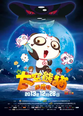 sm白丝