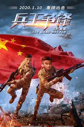 久久中文字幕2021精品
