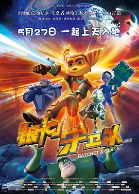 欧美日韩亚洲综合在线一区二区