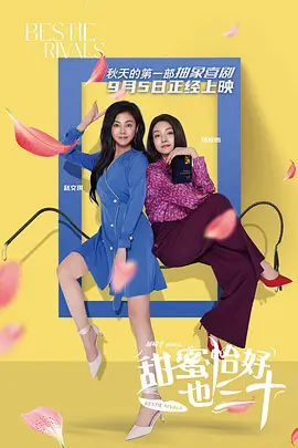 黄色片多多