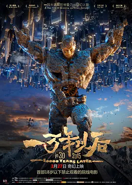 中文字幕视频在线观看