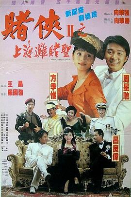 91精品一区二区三区久久久久