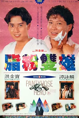 日本成熟…@视频