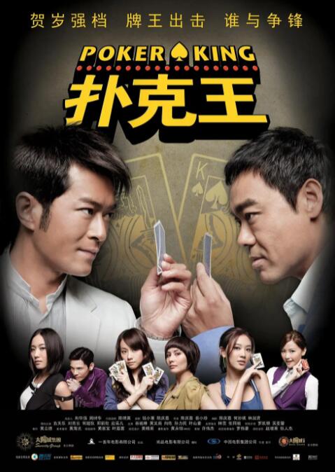 iwara镜像