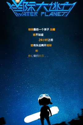 爱奴咖啡馆姐夫