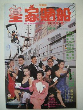 亚洲精品午夜久久久伊人