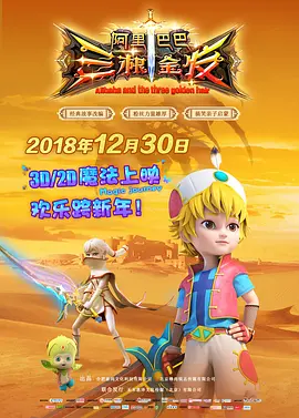 亚洲精品国产综合99久久一区