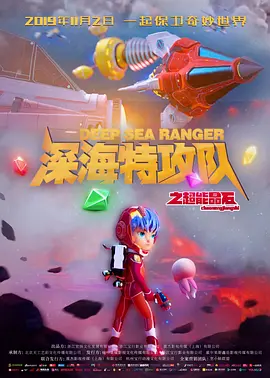 国产亚洲精aa在线观看香蕉