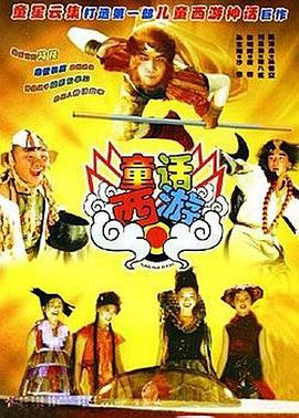 国产高清一级片