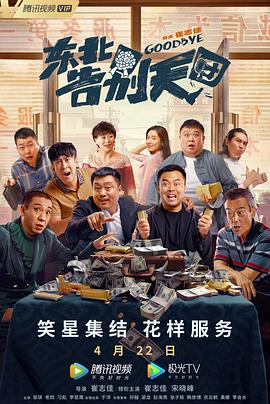 国产亚洲福利精品一区二区