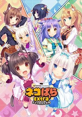国产精品一级视频