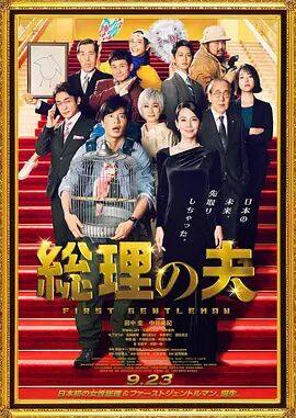 91全国探花精品正在播放