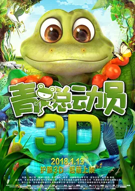星空影视大全电视剧免费播放在线