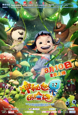 日韩毛片久久久