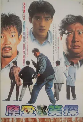 触手插入