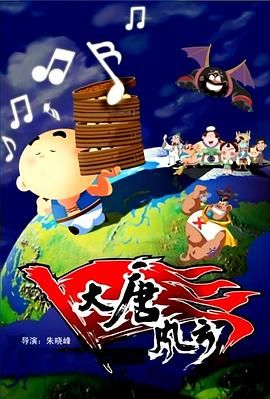 丁香五婷婷