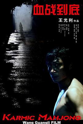国产欧美日韩第一页