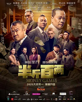 狠狠撸图片