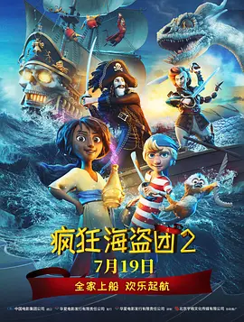 色狠狠成人综合色