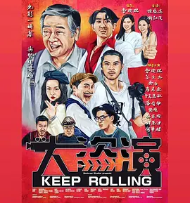 午夜精品久久久久久久99黑人