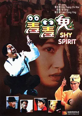 色戒汤唯未删减hd