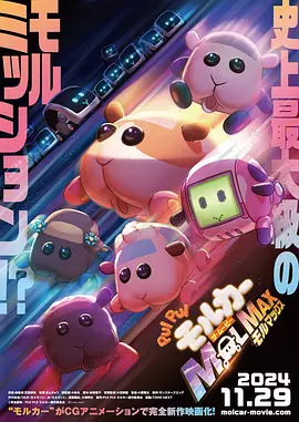 欧美另类在线视频