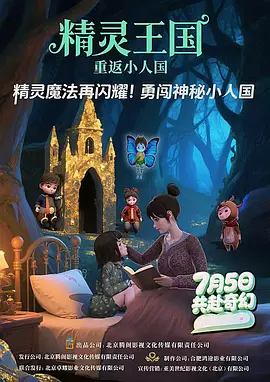 肯普法在线观看