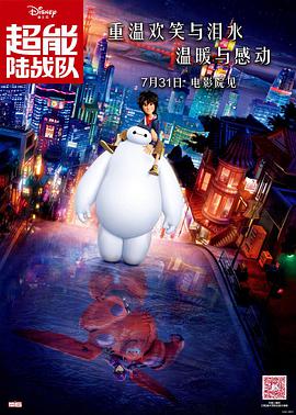 妈妈日记