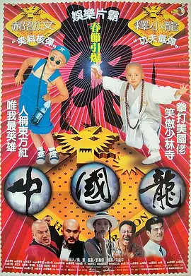 狠狠干狠狠久久