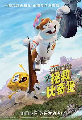 久久狠狠色噜噜狠狠狠狠97