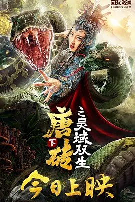 徐娘半老做爱像流水