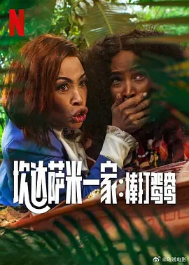 福利微拍一区二区